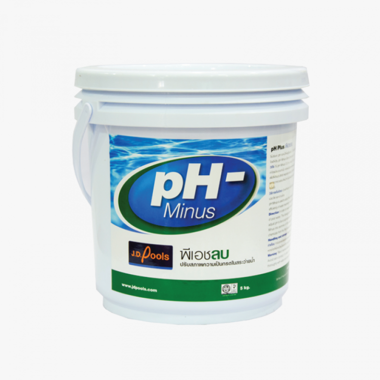 pH